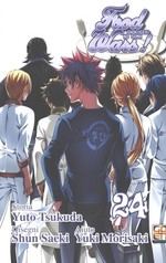 Food Wars - Kiosk Edition